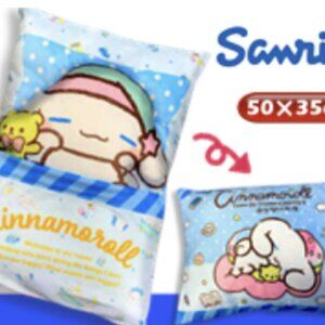 New Sanrio Sleepy Cinnamoroll Cushion/Pillow Toreba Japan 50cmx35cm